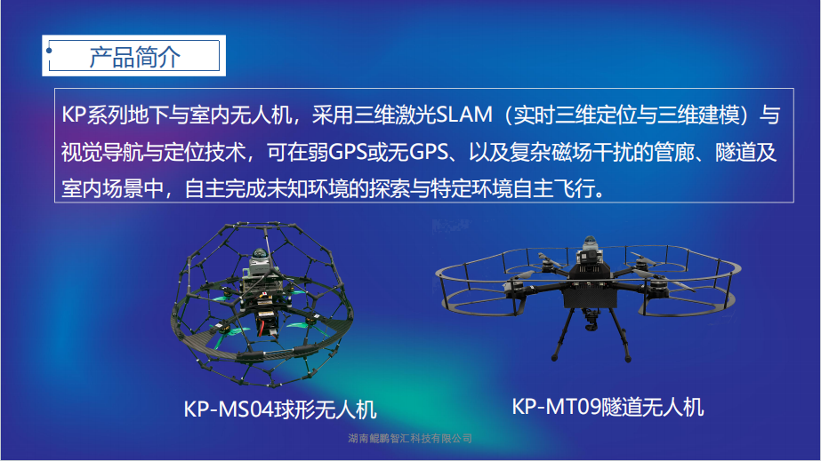 微信圖片_20240809103624.png