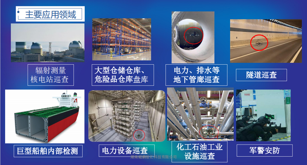 微信圖片_20240809104012.png