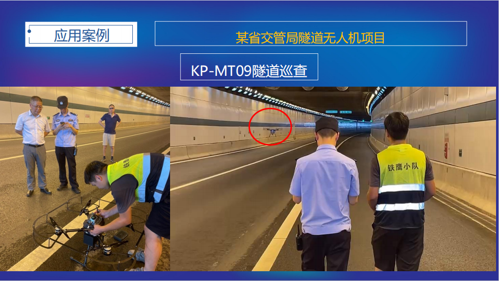 微信圖片_20240809104526.png