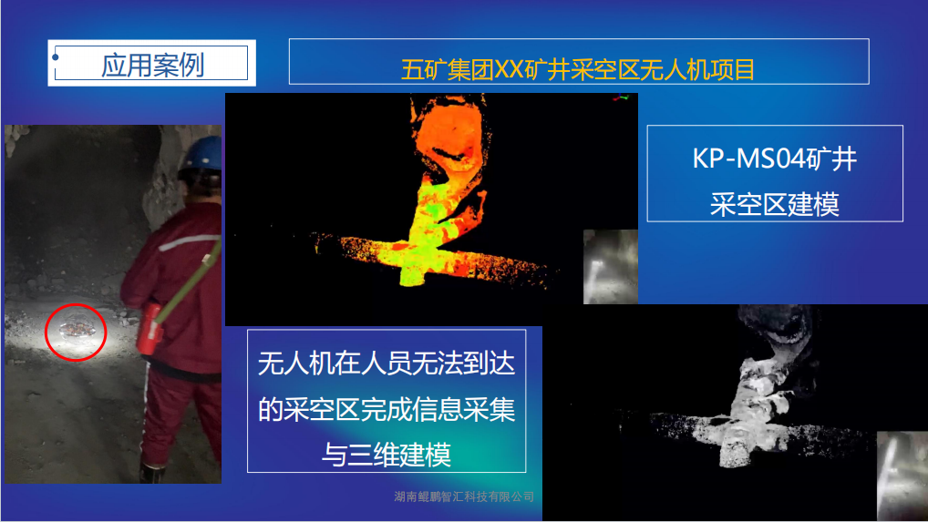 微信圖片_20240809104613.png