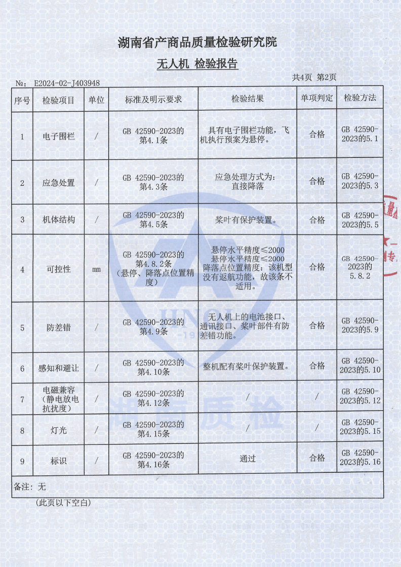 d605abd55541fce53afb24a5807d403.png